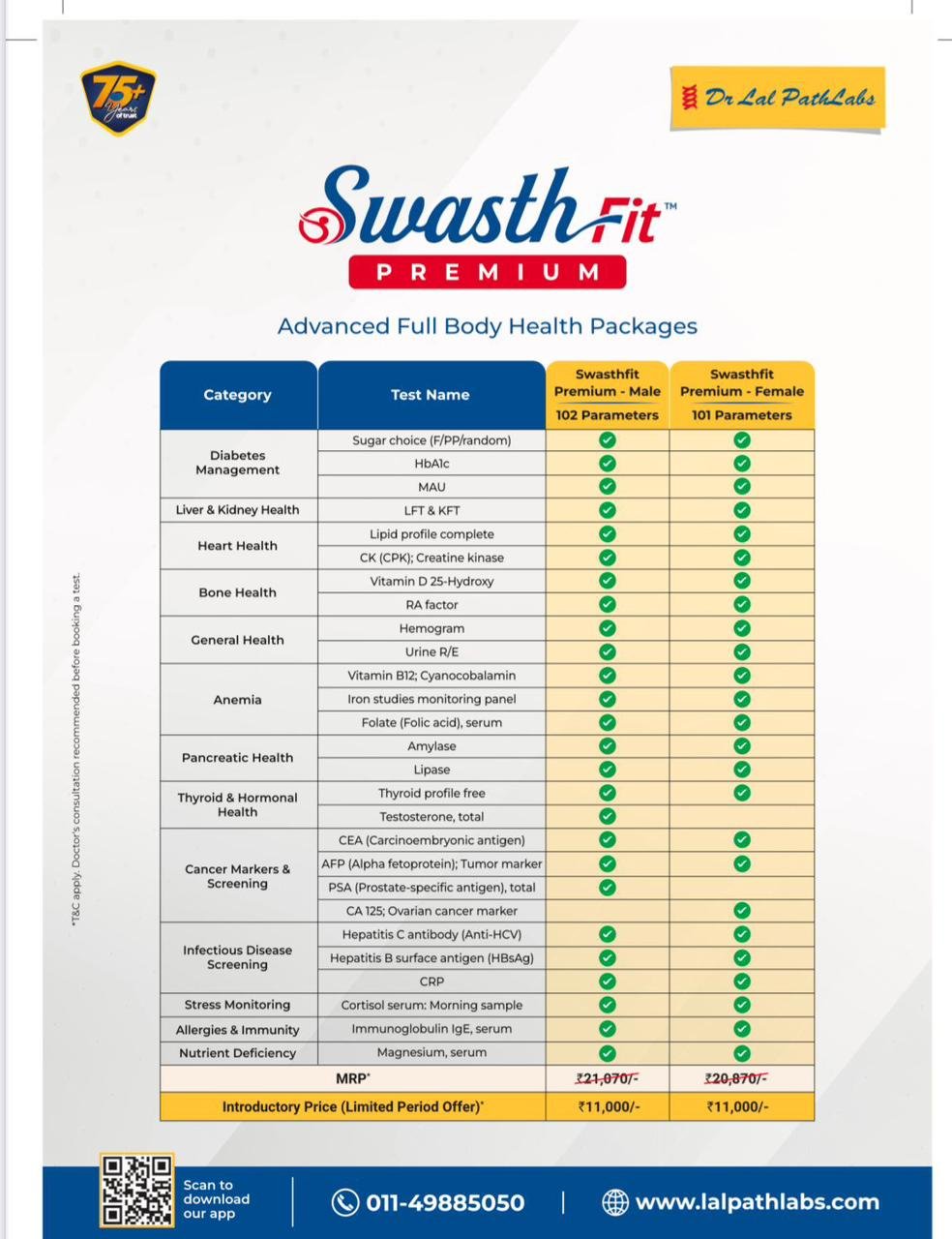 whatsapp image 2025 09 13 at 5.59.13 pm